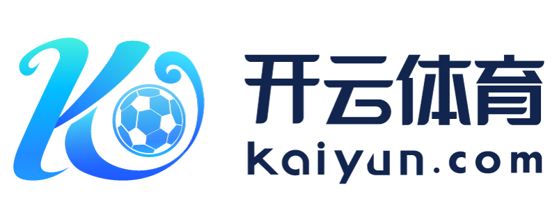 福建省邵武市江南·体育APP